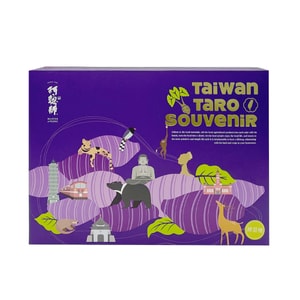 Mung Bean Pastry 450g 9pcs