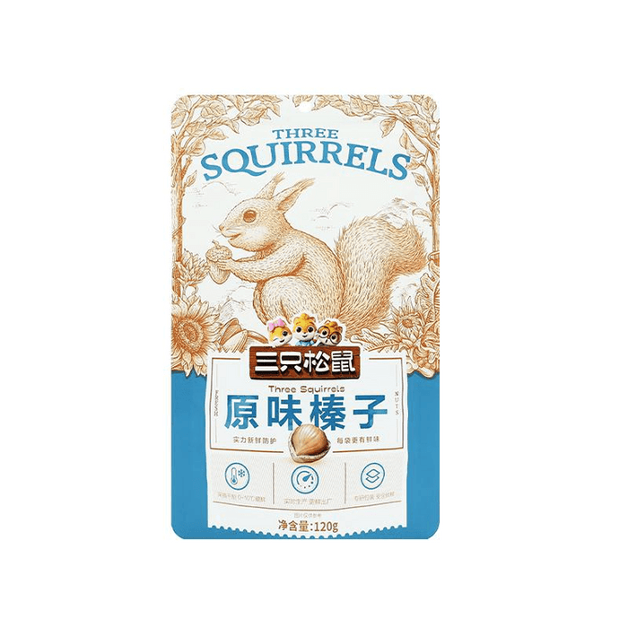三只松鼠 零食小吃休闲炒货食品坚果原味榛子120g*1袋