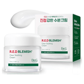 BOGO  Red Blemish Clear Soothing Cream 70ml