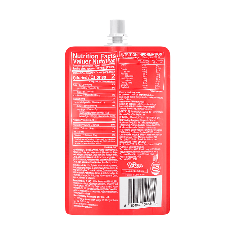 마시는 젤리비 곤약젤리 수박맛,150ml 4