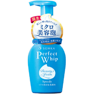 Senka Perfect Whip Speedy [150ml]