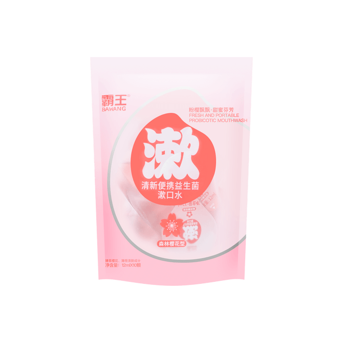 Refresh Probiotic Mouthwash Stick On-the-go Type Forest Sakura 12ml*10