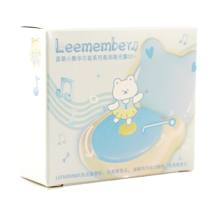 LEEMEMBER荔萌 小熊华尔兹系列 柔润高光霜 脸部提亮 #RG02 透明紫 高光腮紫 8
