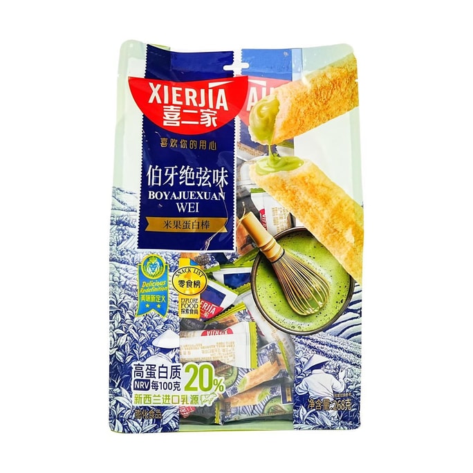 재스민 그린티 맛 쌀 크래커 단백질 바 9.5온스