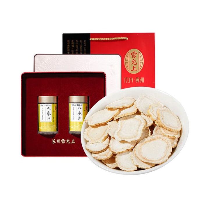 Ginseng slices 50  g   2  bottles