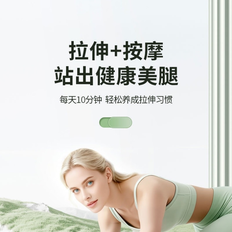 【中國直郵】 親太太 拉伸板斜踏板小腿拉伸器瘦腿運動拉伸站立健身壓腿部輔助器材 綠色一個裝