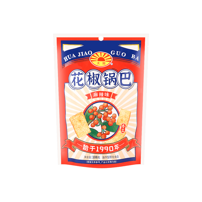 Rice Cracker Spicy Pepper  Flavor 108g