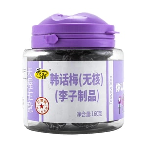 天喔 韩话梅 无核李子果脯蜜饯 160g