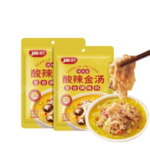 嚼觅 酸辣金汤调味酱家用金针菇清汤酸菜鱼火锅底料汤料50g*2袋