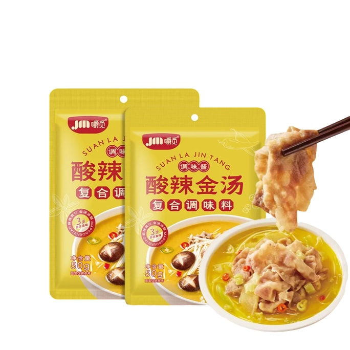 쫄깃하고 매콤한 황금빛 육수 양념 소스, 가정용, 팽이버섯, 맑은 육수, 김치, 생선, 전골 베이스, 50g*2봉지