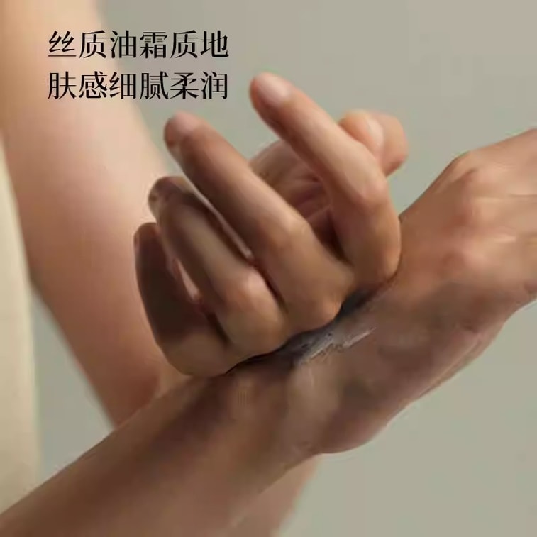 【중국 직배송】 욕견 홍송씨 부드러운 핸드 오일 크림 시어버터 보습 휴대용 향기 핸드 크림 (송견조) 30g 3