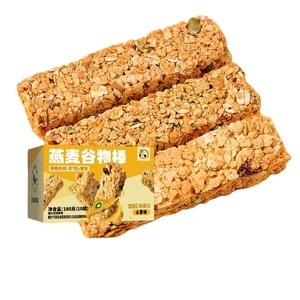 Fruit Grain Protein Bar, 180g/box. High Protein, 0 Sucrose, 0 Added Oil. Satisfying Meal Replacement Snack.