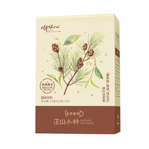 Lapsangstore Lapsang Souchong Instant Black Tea Powder 7.5g (0.5g*15)