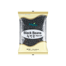 검은콩 4파운드