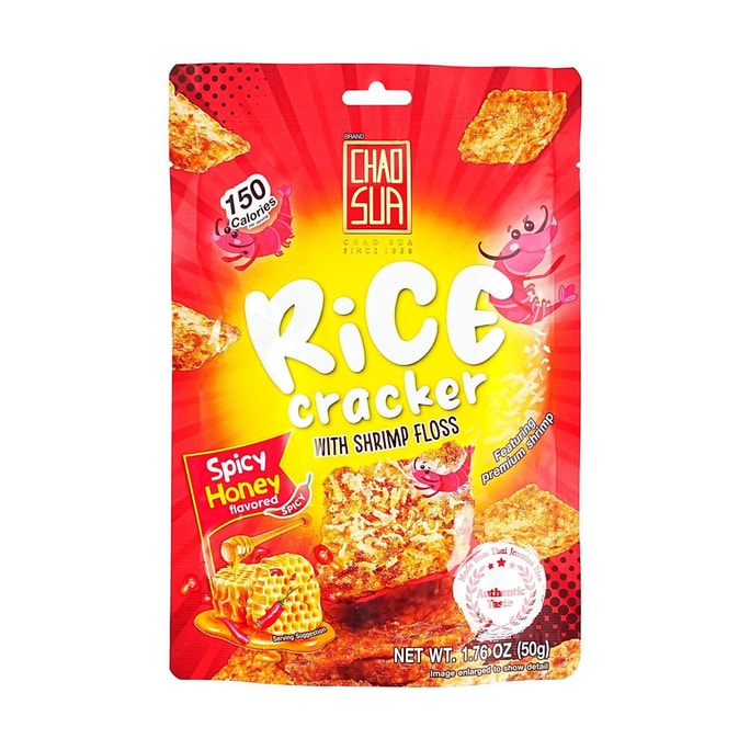 Rice Cracker Spicy Honey Shrimp Flavor 1.76oz【Thailand 711・Big C Popular Products】