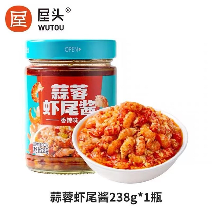 Wu Tou Garlic Shrimp Tail Sauce, No Preservatives, 238g*1 Bottle