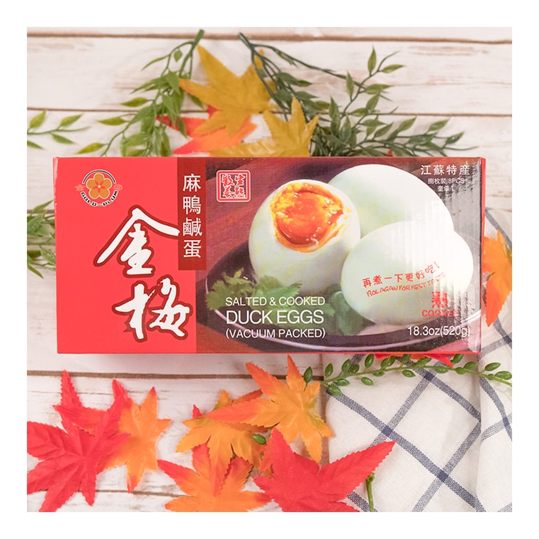 소금에 절인 요리된 오리알 - 8개, 18.3oz 3