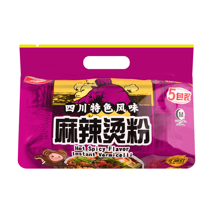 白家陈记 非油炸 四川特色风味麻辣烫粉 方便粉丝 5包入 525g