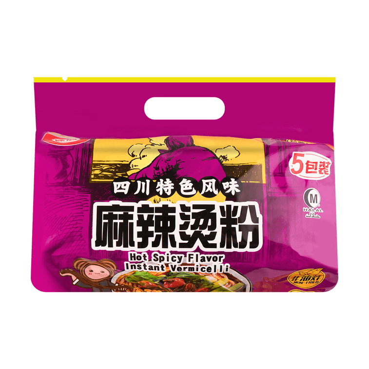 インスタントラーメン麻辣味525g 4