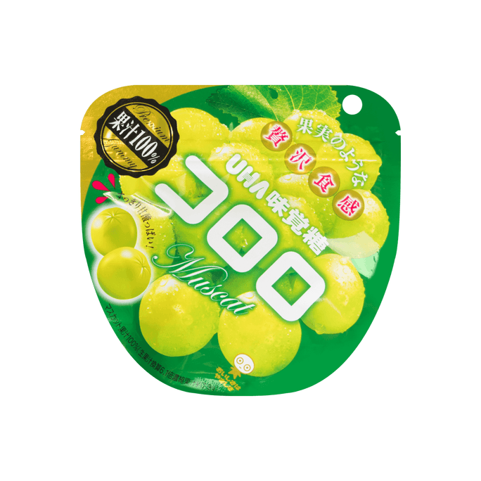 日本UHA悠哈 味觉糖 纯正100%青葡萄口感果汁软糖 48g