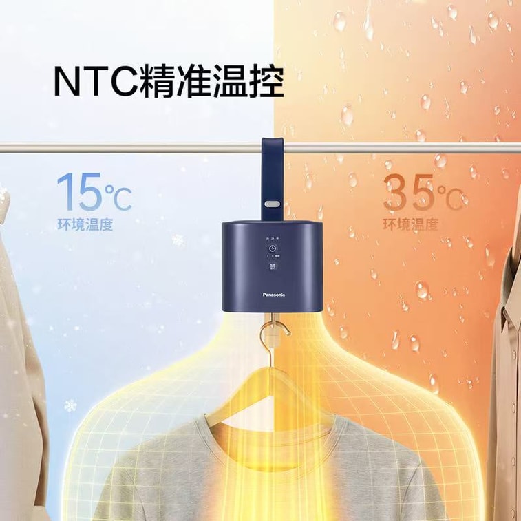 【홍콩 직배송】 일본 PANASONIC 파나소닉 간편 다기능 건조기 1대 속건 주름 방지 4