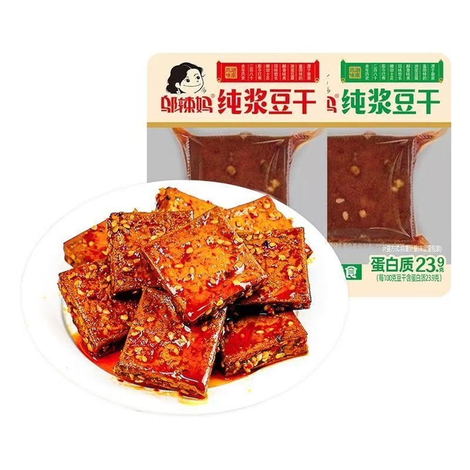 Pure Soybean Curd Original Broth Soybean Curd Popular Snack Spicy Flavor (15g*5 packs) + Five Spice Flavor (15g*5 packs
