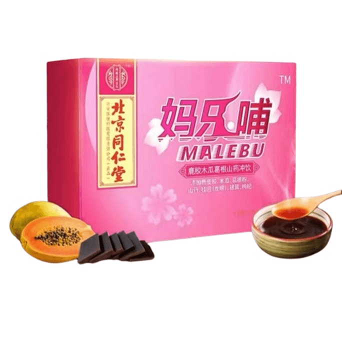【中国直邮】 同仁堂 下奶追奶产后催奶宝母乳下奶茶五红汤增奶哺乳期催奶拘奶汤 6g*12条(下奶神器建议拍五盒)