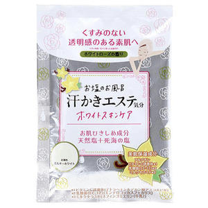 [일본 직배송] 일본산 기타 땀 방지 스킨케어, 미백 트리트먼트, 35g, 쿨링 및 진정, 수분 공급 및 보습