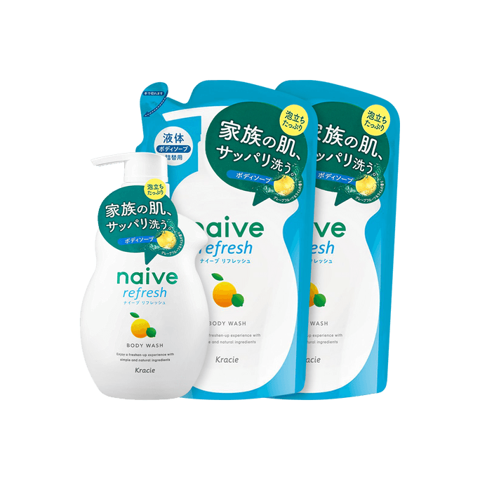 日本KRACIE嘉娜寶 NAIVE 純植物性潤澤沐浴乳 葡萄柚青檸款限量套組 含正裝+2袋補充包