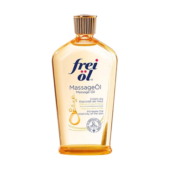 FREIOL福来 抚纹小金瓶 抚纹身体精华油 预防纹路 舒缓肌底干痒 125ml 