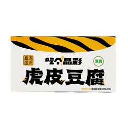 吃個晶彩 虎皮豆腐 豆乾素肉 五香雞汁口味 20片 整盒裝 440g