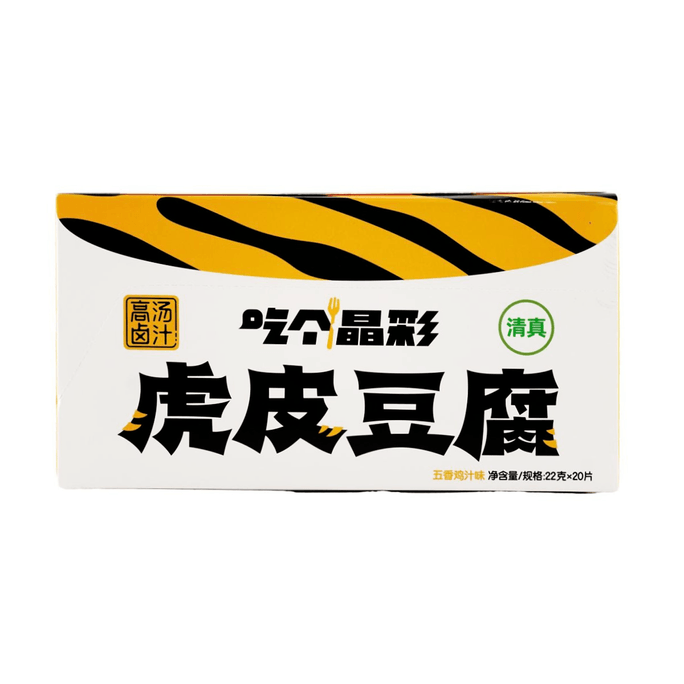 크리스피 두부 스킨 파이브 스파이스 치킨 소스 맛 15.52온스