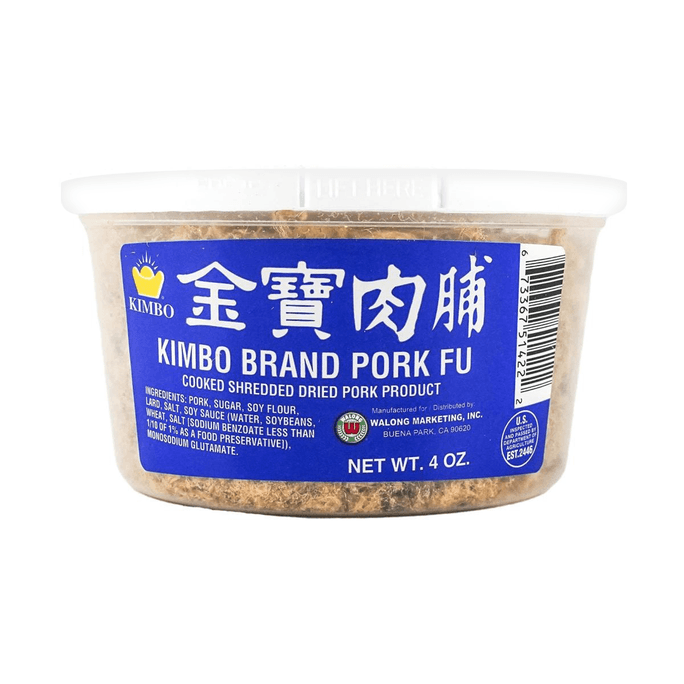 Pork Fu 3.99 oz