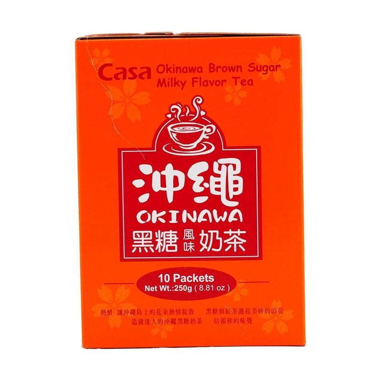 沖縄ミルクティー 10袋入り（8.82オンス） 7