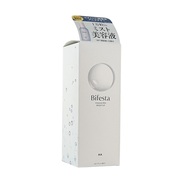 日本MANDOM曼丹 BIFESTA缤若诗 安瓶精华喷雾 120ml 改善毛孔 透明光滑无瑕疵 0酒精无刺激 5