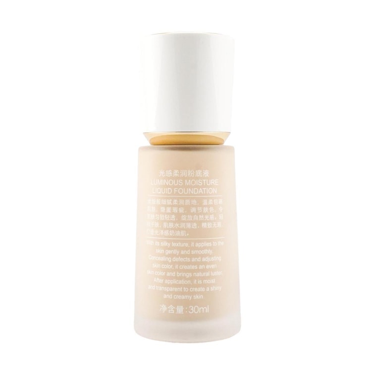 MGP Luminous Moisture Liquid Foundation, Light & Moist Natural Fitting, 1.01 oz #M800 [Beloved by Dry Skin] 4
