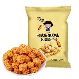 product 9