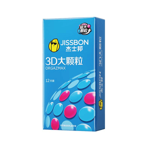 Condom Large Particle 3D Thread Family Planning Products With Thorns 12 pieces * 1 box