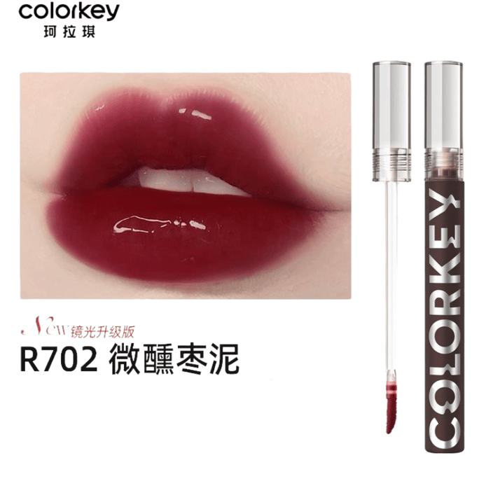 Air Velvet Lip Gloss - Matte Lipstick Mirror Fog Autumn-Day Brightening R702 Drunken Date*1
