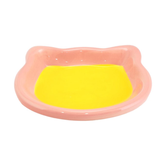 Ceramic Plate, Tableware, Large Cat Face Design, Yellow Base with Pink Rim 19.8 * 16.5 * 2.8CM