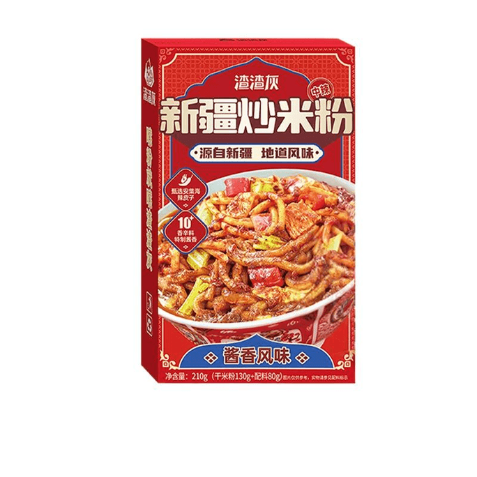 Fried Rice Noodles 210g * 1 Box