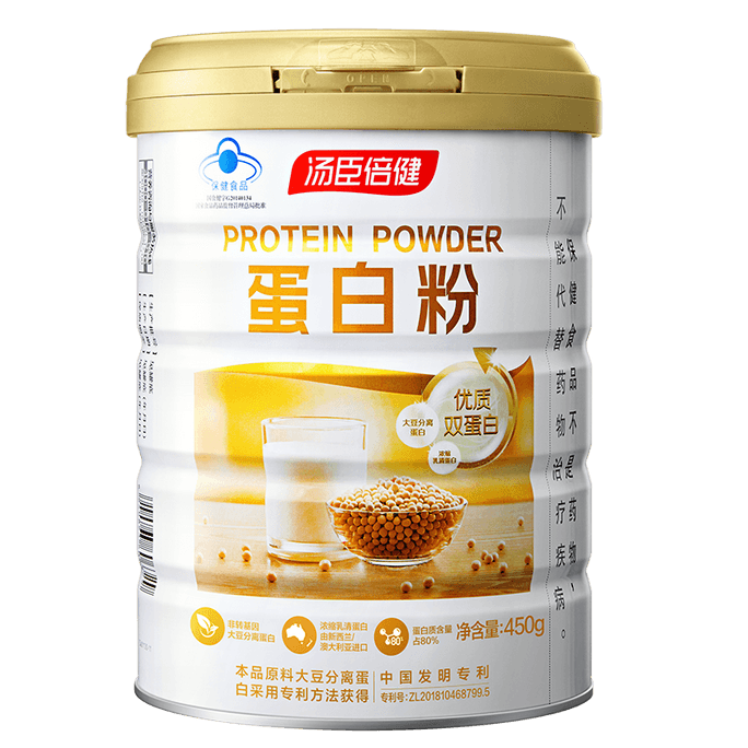 BYhealth Protein Powder (450g/ tall cap) A