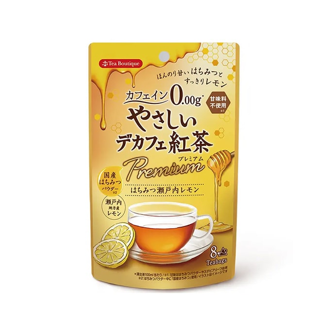 【日本直送】ティーブティック ハニー 瀬戸内レモン紅茶 8袋