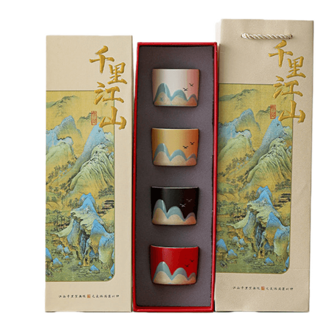 Guanshan Four-Color Tea Cup Set 1Set Stainless Steel Stainless Steel