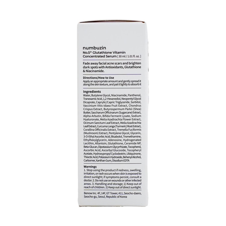 Numbuzin No. 5 Vitamin Concentrated Serum