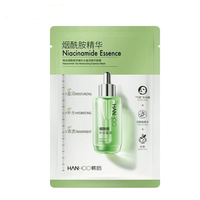 Nicotinamide Tea Tender Hydrating Hydrating Essence Mask Brightening Hydrating And Moisturizing 10 Tablets