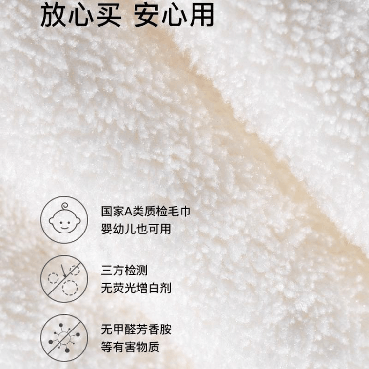 【中国直邮】RNW 热敷毛巾敷脸巾面巾热敷面罩灌肤蒸脸巾三孔小毛巾23*23cm*1件 3