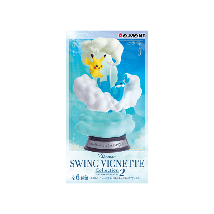 Pokémon Swinging Moments Series 2 – Random Style 1 piece