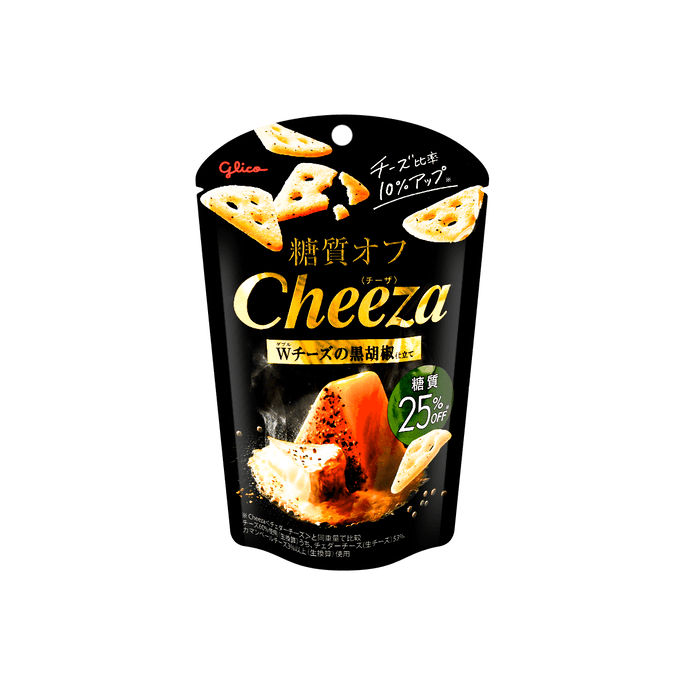 Cheeza Black Pepper Cheese Crackers, 1.41oz