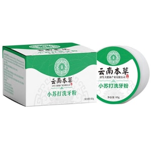 product 9